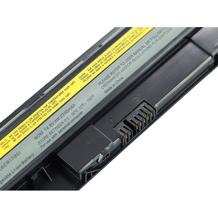 Baterija za laptop Lenovo IdeaPad S300 S400 S400U S405