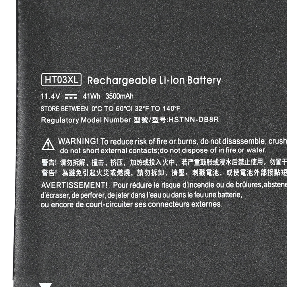 Baterija za laptop HP 250 G7 HT03XL 11.4V 41Wh