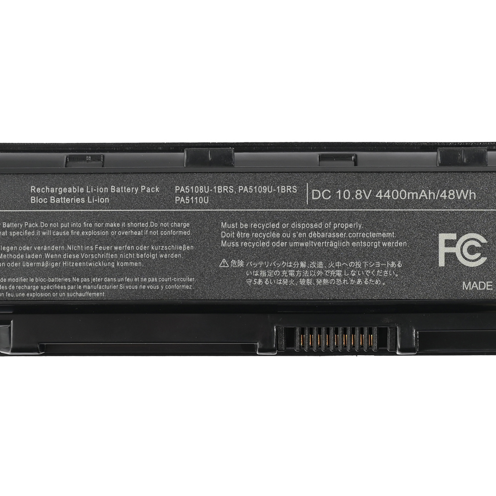 Baterija za laptop Toshiba Satellite C40 C50 C70 C75 PA5109