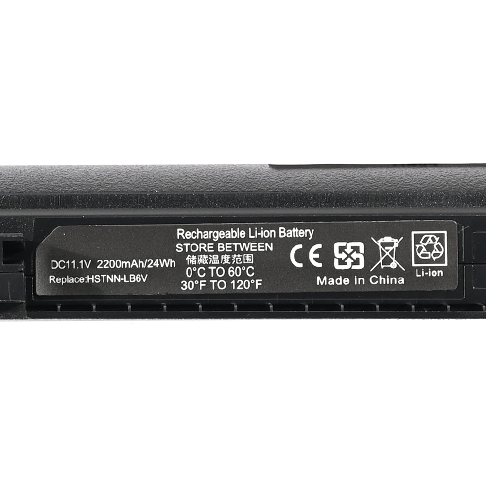 Baterija za laptop HP 240 250 255 G4 HS04 11.1V 2200mAH HQ2200 B